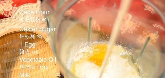  入口|自从学会蛋糕这样做,孩子天天吵着要吃,比买的还好吃,入口即化