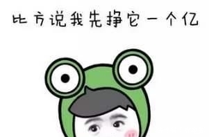  减肥效果|最容易进入的4个减肥误区，难怪体重迟迟降不下来，你中招了吗？