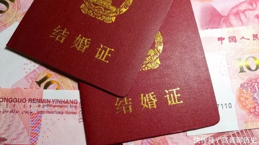 婚前彩礼|农村彩礼讲究“1归属3返还”？男方可要求返还彩礼？答案来了！