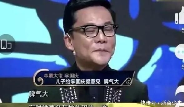 俞渝|揭秘当当“太子”真容：“90后”学霸，不接班不站队
