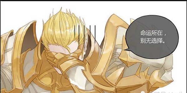 鲁班|爆笑解忧:韩信正在打龙,小鲁班一颗炮弹成功抢龙