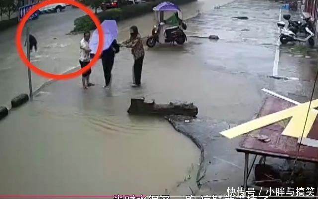  高中女生|深水坑中救出高中女生，三位好心人找到了！谢谢你们挽救一个家