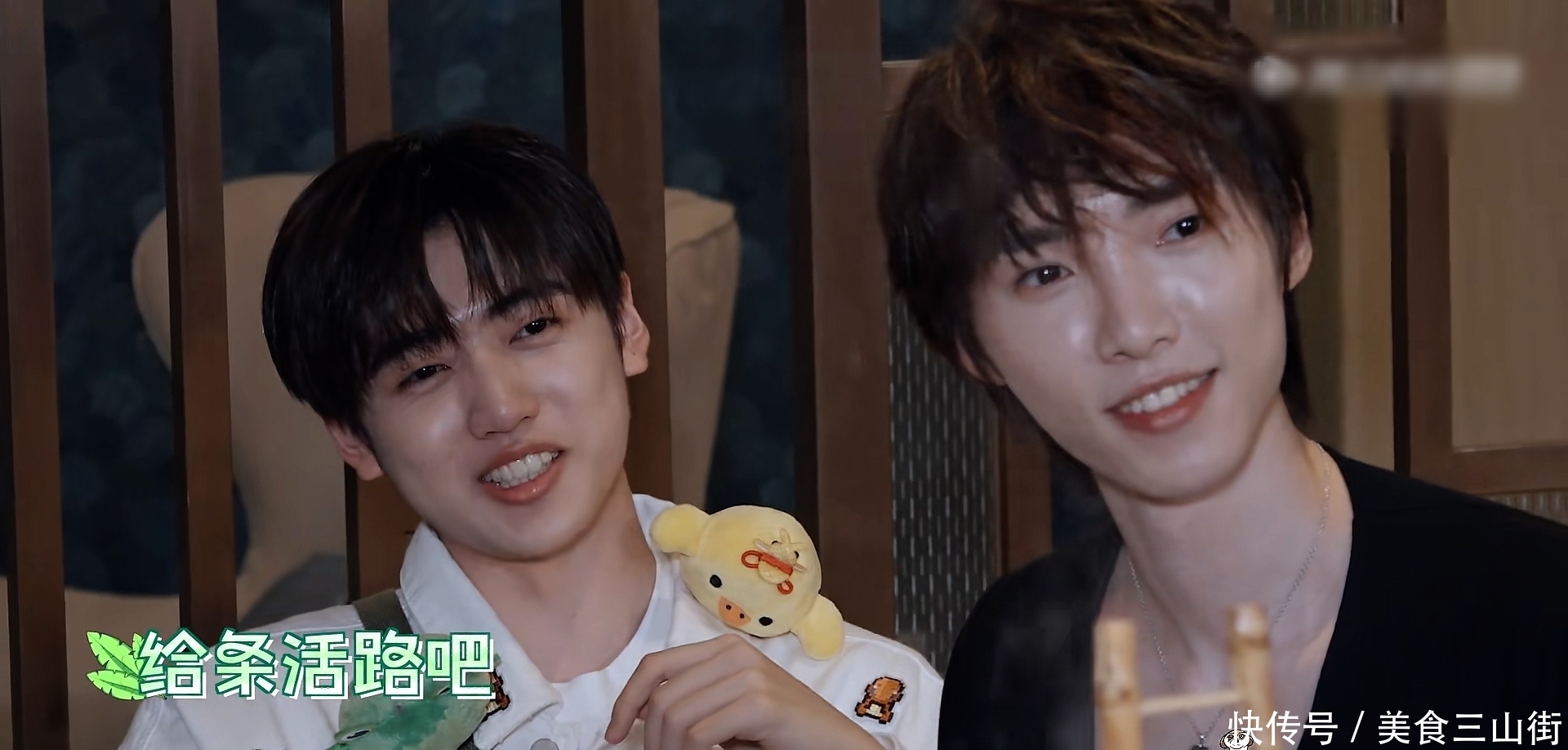 演唱会|当R1SE看自己的演唱会时,好兄弟之间相互精准吐槽,太好笑了