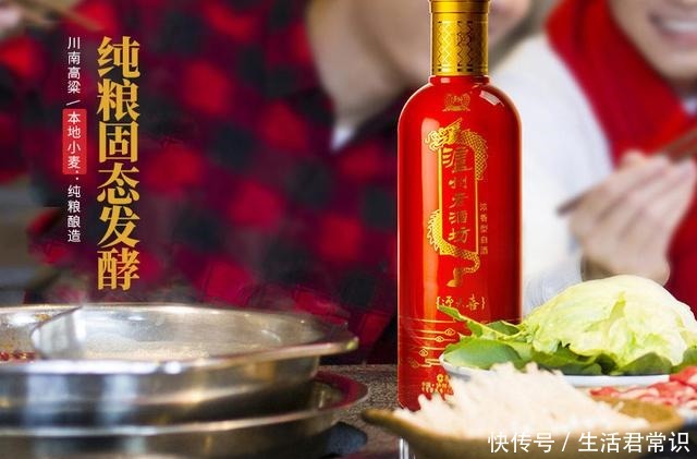 在生活中|“牛二”明明是公认的“酒精酒”,为何在生活中还那么的受欢迎