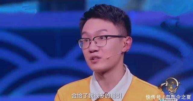 大会|两个令人泪目的场面,两段名言,诗词大会龙洋开始令人刮目相看