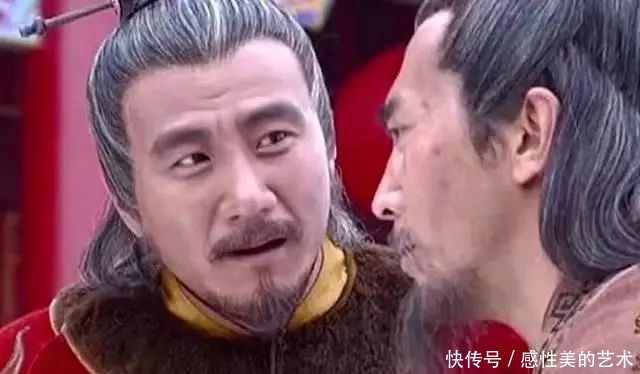 建立|刘伯温对明朝灭亡时间说了4个字,结果字字应验