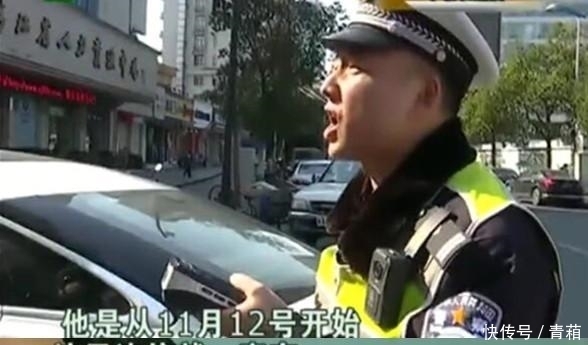 无人|男子霸道违停引众怒, 10几个小时无人挪车, 交警看了也无可奈何