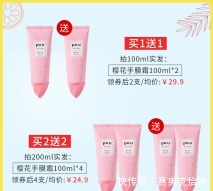 黏腻|这4款小众护手霜,护手实力不输大牌,滋润呵护不黏腻,平价好用