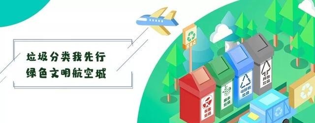 知识|第七次全国人口普查来了！这些知识你了解吗