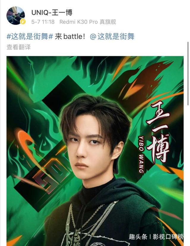 节目|回看《偶像练习生》和《创造101》,才明白选秀节目应该怎么搞