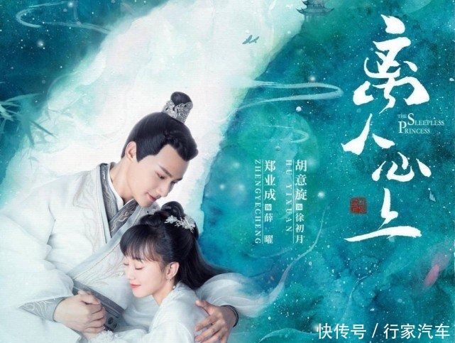 芒果|芒果TV新鲜剧目赏不停,快来接收这份夏日视觉盛宴吧!