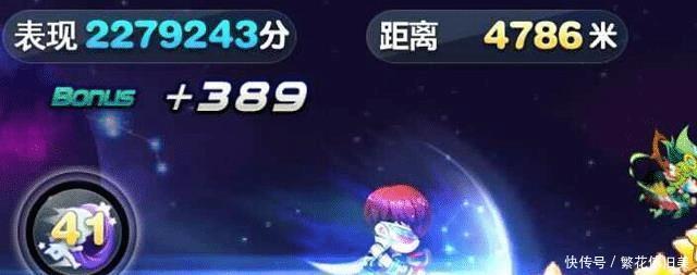 如今|《天天酷跑》这个曾经人满为患的手游王者，为何如今凉了！