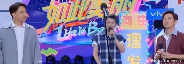 场景|据说何炅谢娜完全退出,《快本》删除了大量谢娜的台词和场景