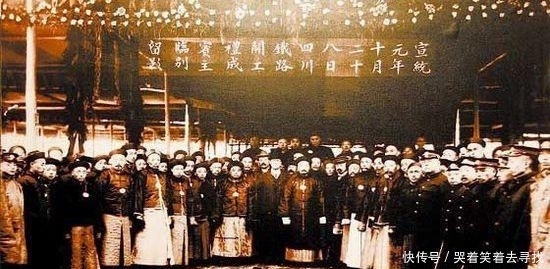 解决方法之|为什么说没钱才是满清政府灭亡的直接原因？