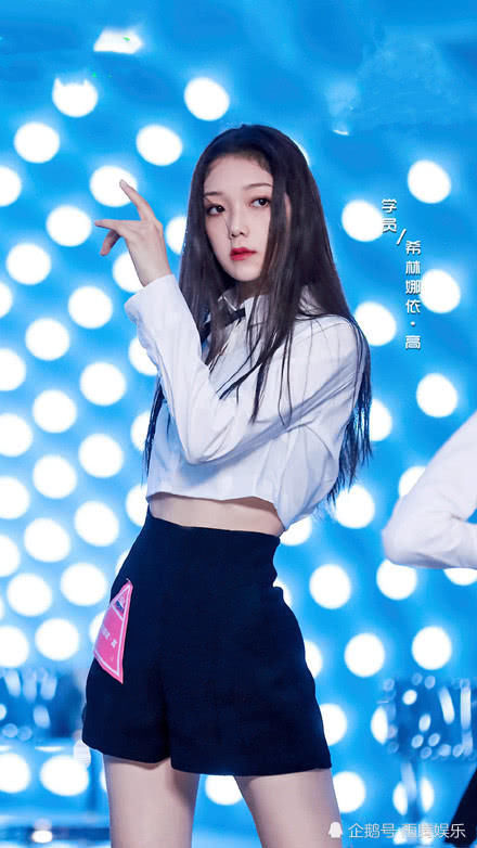 创造|《创造营2020》最新人气榜出炉,陈卓璇反超希林娜依高,王艺瑾未进七强