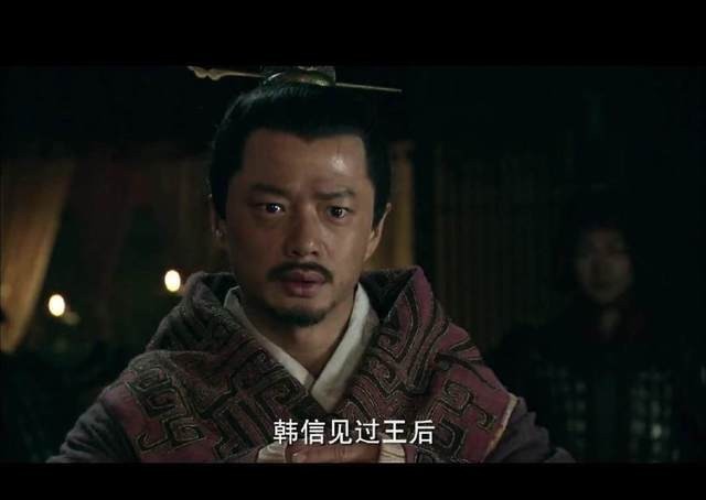 天才|韩信为什么会被竹签扎死？因为没有能杀他的刀