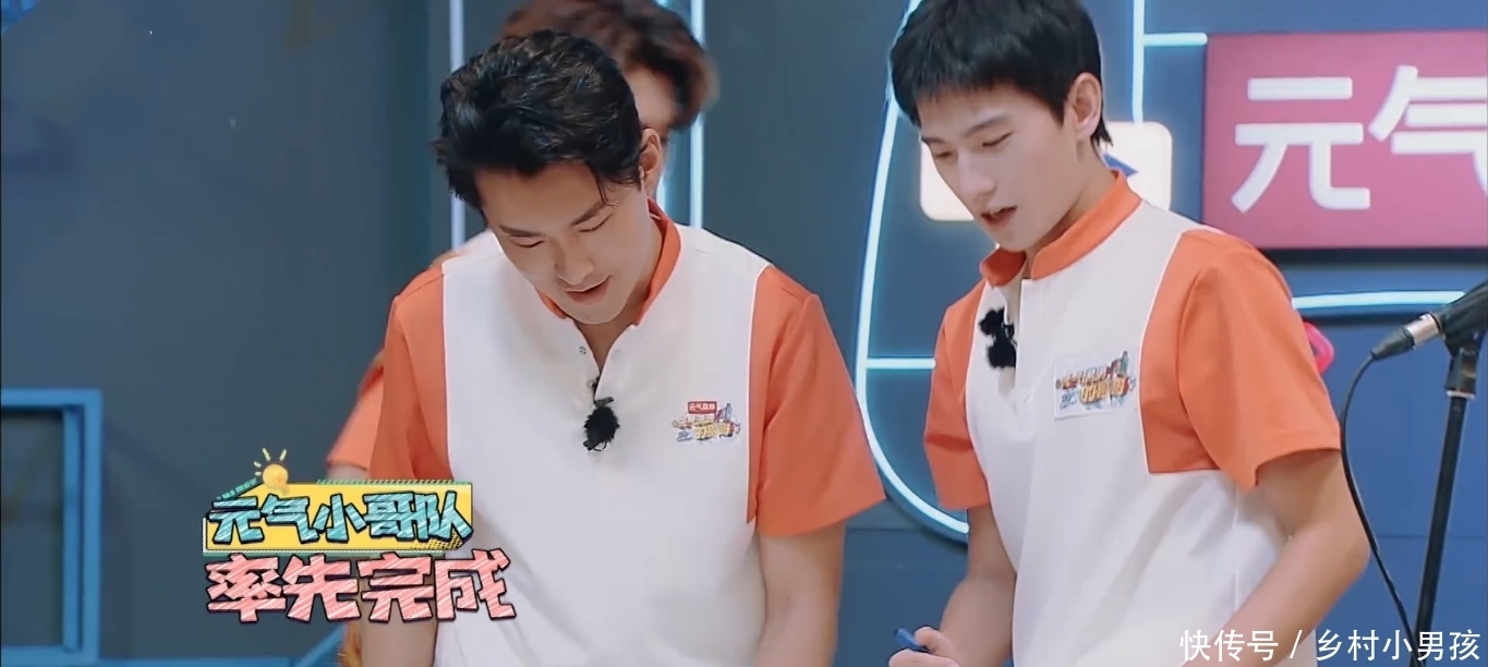 队友|元气满满的哥哥:杨洋带领队友又被虐,他到底适不适合当队长?