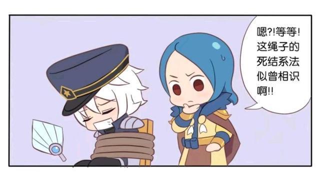 干什么|王者荣耀动漫:孙尚香瞒着刘备,把诸葛亮绑起来,究竟要干什么?