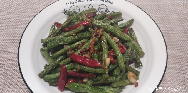 入适量|素食好处多,为了健康,为大家准备8道素菜,绝对不输大鱼大肉