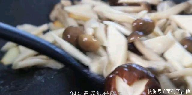 上加鲜|秋天煲它最养人,做法简单味道鲜上加鲜,菌菇煲!