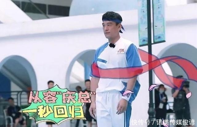 哥哥|王耀庆飙“商务英语”、带“疯”吴奇隆,整个节目属他最有看点