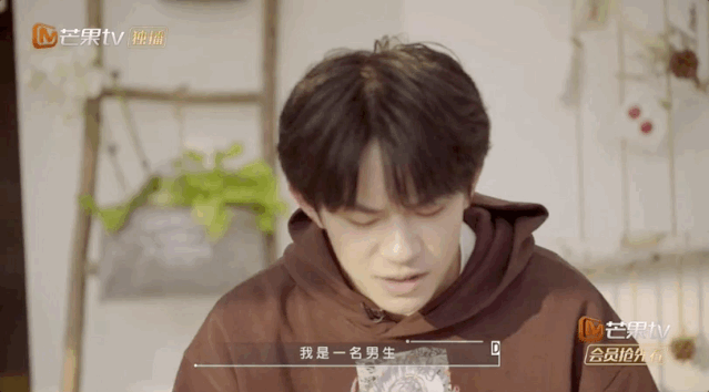 节目|一期一个热搜,这档节目还是下线了