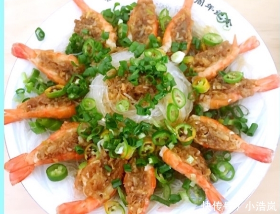 必不可少|我家年夜饭必不可少的菜!蒸一蒸就上桌,好看好吃,寓意花开富贵