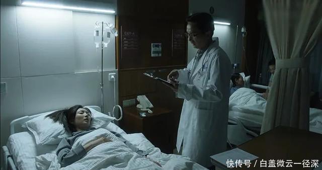 努力|《三十而已》刷屏,比出轨更扎心的20条成人真相