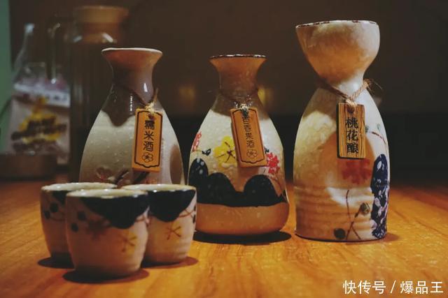 闹中取静|闹中取静 繁华街区里的“三家酒馆”