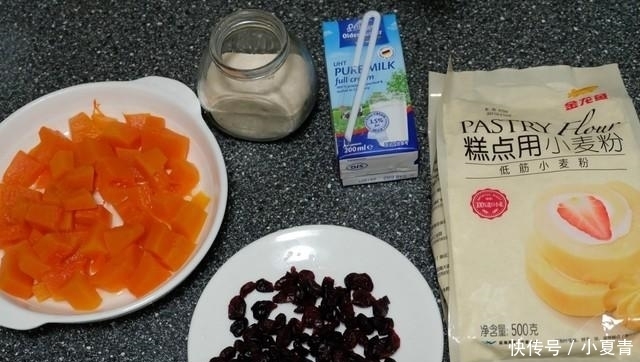 低筋面粉|早餐蒸个南瓜发糕,口感松软不粘牙,好吃不上火,孩子说比蛋糕香