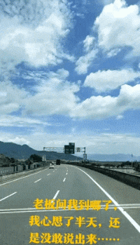 GIF|搞笑GIF:这家店藏这么深