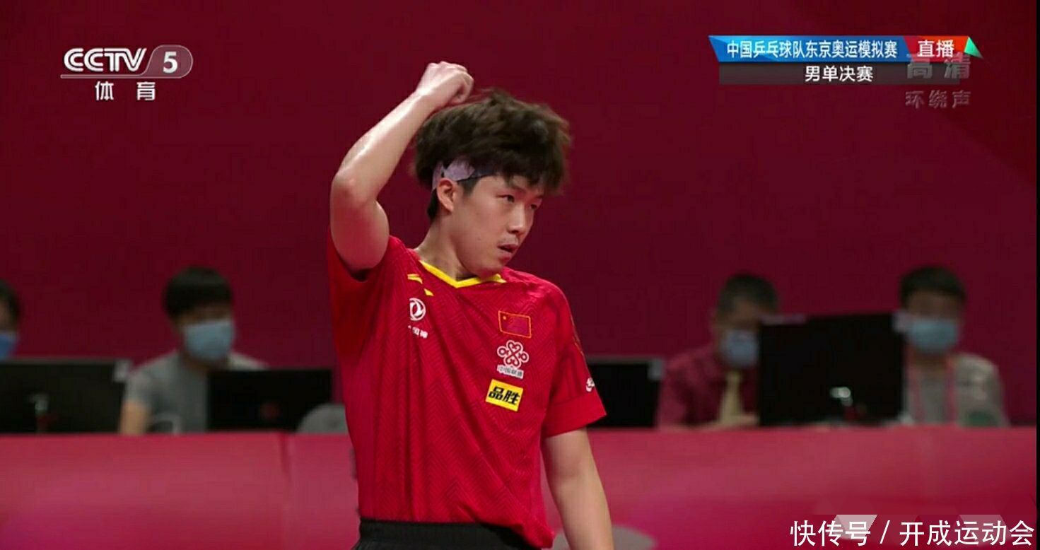 王楚钦|梁靖崑把自己铸成了一堵墙,夺男单冠军,击败林高远樊振东王楚钦