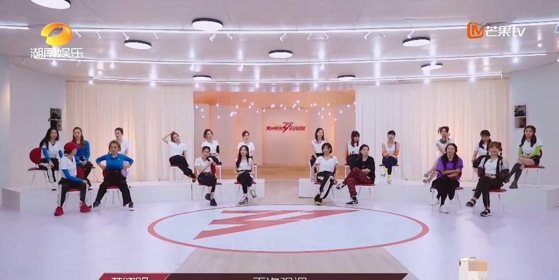  浪姐|《浪姐》伊能静练舞又拖后腿，张雨绮不吃撒娇那套，难怪能圈粉！