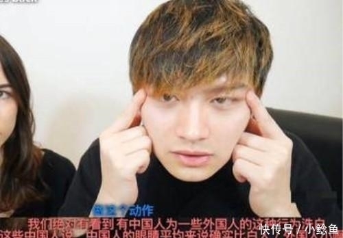  获取信息|外国网友热议，中国人真的生活在水深火热之中？到底谁在被洗脑？