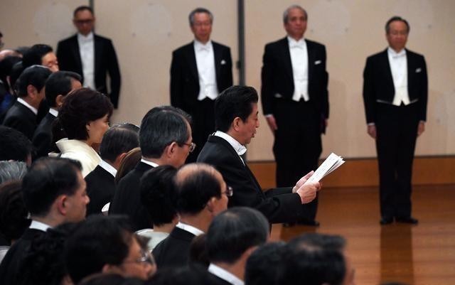 幸福|德仁天皇第一次“玉音放送”:期待国民幸福、世界和平!