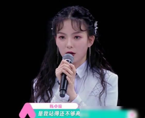 姜贞羽|陈卓璇降到第三,Nene成为第二,姜贞羽的退出至少让两人获利