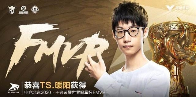 小姐姐|打野地位暖阳小义无畏成就KPL三大强队,野王是撩妹神器