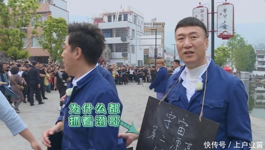 五年|一首《凉凉》送给我追了五年的《极限挑战》!