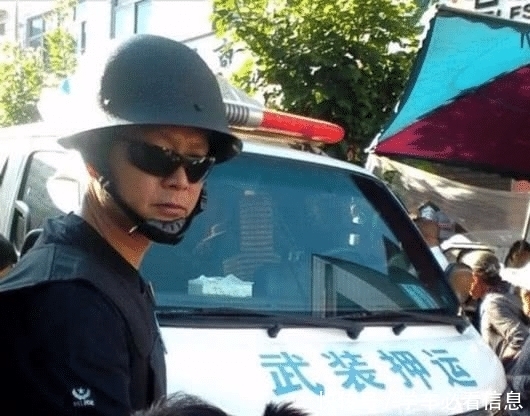 至今|一名男子冒充警察，强行开走运钞车，抢走3亿现金，至今未被抓获
