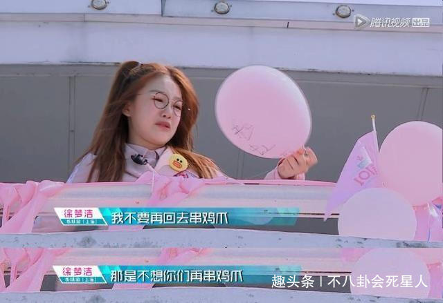 出道|火箭少女将解散,7位成员原生家庭条件凄惨,只有杨超越熬出了头