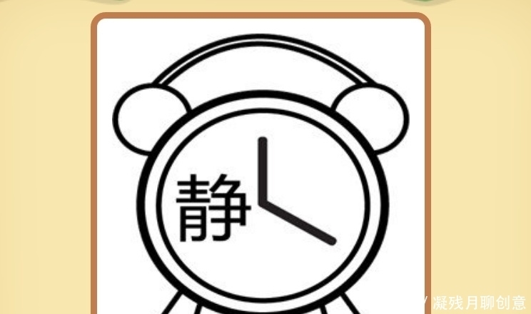 嫌弃|妹子，别光顾着臭美拍照了，瞧身后大哥嫌弃的表情，真是尴尬