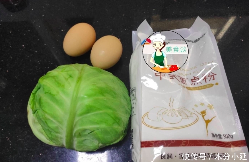 包菜早餐|包菜别只会清炒了，用来做早餐饼，10分钟就搞定，比包子馒头还香