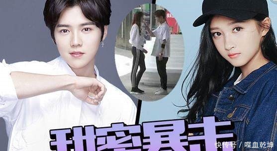  即将|《亲爱的客栈》即将开播，嘉宾名单公布，竟然有她