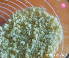 辫子|淡奶油葡萄干辫子面包