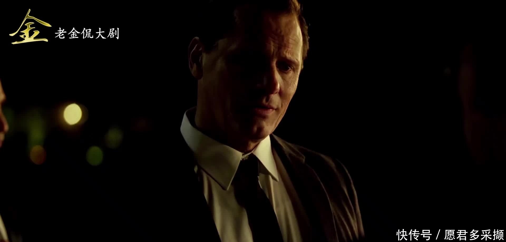 绿皮书|绿皮书：对不起，我们不是朋友