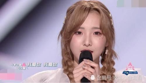  实力|同样是现场直播，《创3》和《青2》的总决赛相差太多了