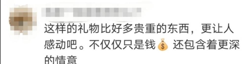 妻子|种个西瓜都是爱你的形状！