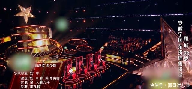 值得|《中国好声音》李荣浩首战告捷,杂货铺女孩声音清亮,值得期待