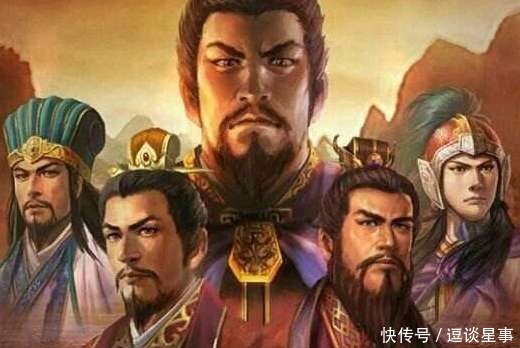 放走|刘备看人的眼光有多准？扬言不能放走一人，此人成了蜀国之患