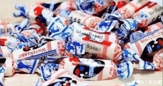 奶糖|大白兔奶糖里的“透明纸”是否能吃很多人都错了,看完后涨知识